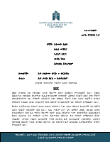 196871 (1).pdf
